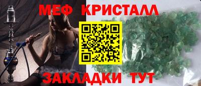 jwh Новодвинск
