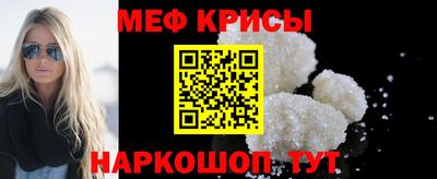 jwh Новодвинск