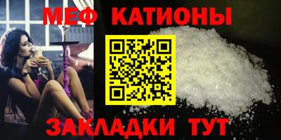 jwh Новодвинск
