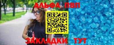jwh Новодвинск