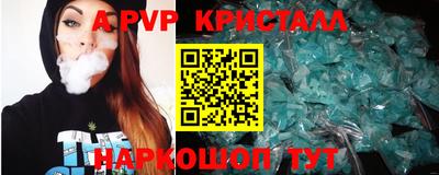 jwh Новодвинск
