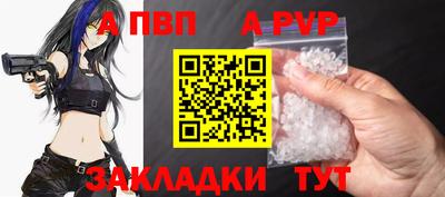 jwh Новодвинск