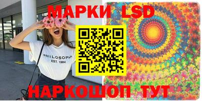 jwh Новодвинск