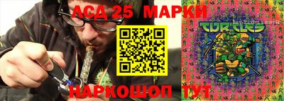 jwh Новодвинск