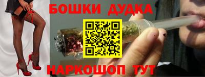 jwh Новодвинск
