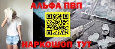 СК Новозыбков