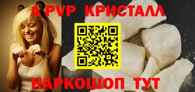 jwh Новодвинск
