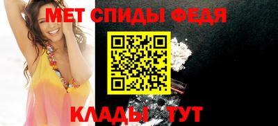 дистиллят марихуана Новокубанск