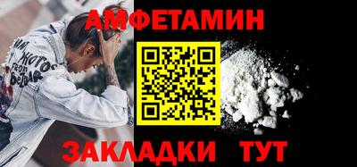 дистиллят марихуана Новокубанск