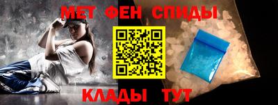 jwh Новодвинск