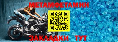 дистиллят марихуана Новокубанск
