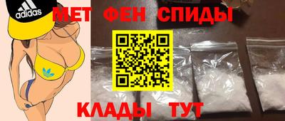СК Новозыбков
