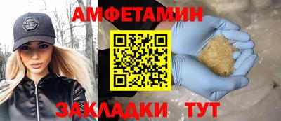 СК Новозыбков