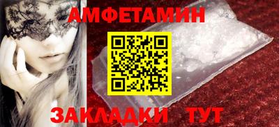 jwh Новодвинск