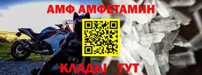 дистиллят марихуана Новокубанск