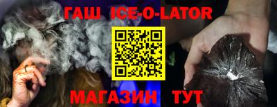 СК Новозыбков