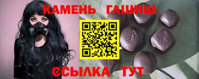 СК Новозыбков