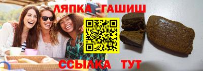 СК Новозыбков