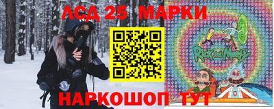 СК Новозыбков