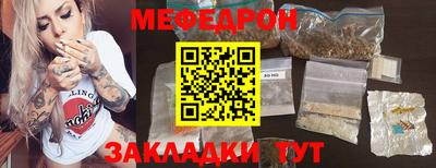 дистиллят марихуана Новокубанск
