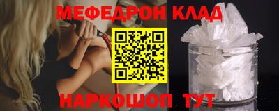 jwh Новодвинск