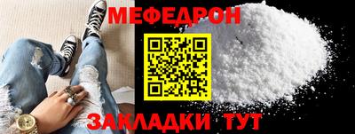 jwh Новодвинск