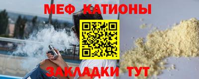 jwh Новодвинск